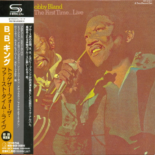 Постер B.B. King - Mini LP SHM-CD Collection B.B. King - Mini LP SHM-CD Collection