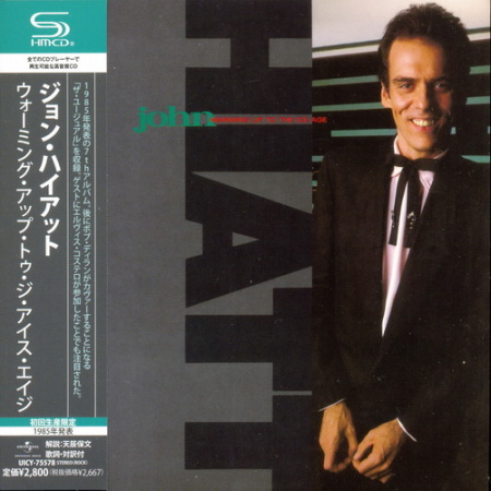 Постер John Hiatt - 10 Albums John Hiatt - 10 Albums