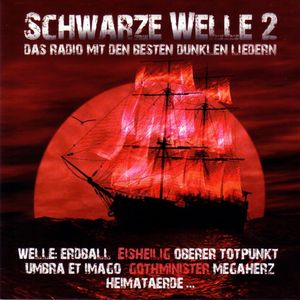 Постер VA - Schwarze Welle VA - Schwarze Welle