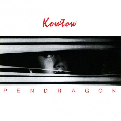 Постер Pendragon - Discography Pendragon - Discography