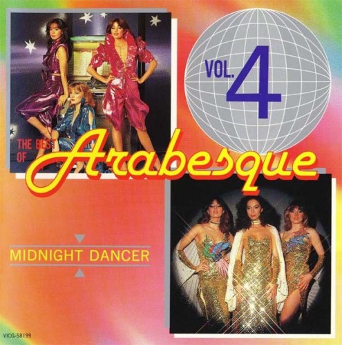 Постер Arabesque - Discography Arabesque - Discography