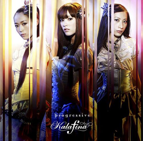 Постер Kalafina - Discography Kalafina - Discography
