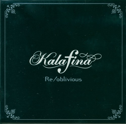Постер Kalafina - Discography Kalafina - Discography