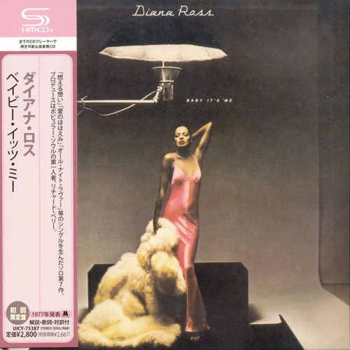 Постер Diana Ross The Supremes, Diana Ross - Collection 1964-2010 Diana Ross The Supremes, Diana Ross - Collection 1964-2010