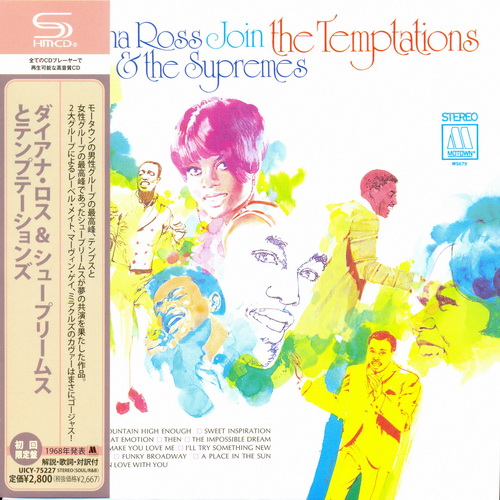 Постер Diana Ross The Supremes, Diana Ross - Collection 1964-2010 Diana Ross The Supremes, Diana Ross - Collection 1964-2010