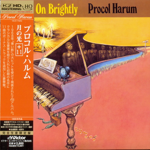 Постер Procol Harum - 11 Albums Procol Harum - 11 Albums