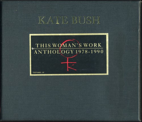 Постер Kate Bush - Discography Kate Bush - Discography