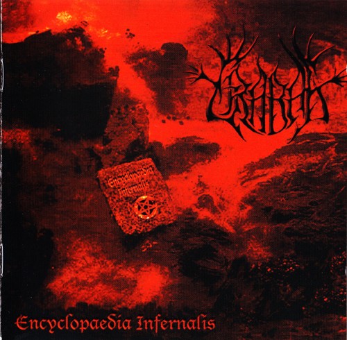 Постер Grabak - Discography Grabak - Discography