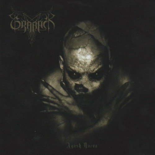 Постер Grabak - Discography Grabak - Discography