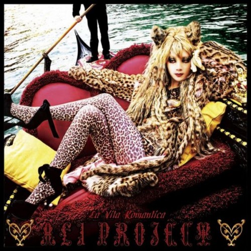 Постер ALI PROJECT - Discography ALI PROJECT - Discography
