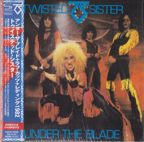 Постер Twisted Sister - Discography Twisted Sister - Discography