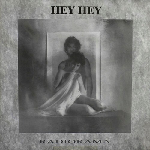 Постер Radiorama - Discography Radiorama - Discography