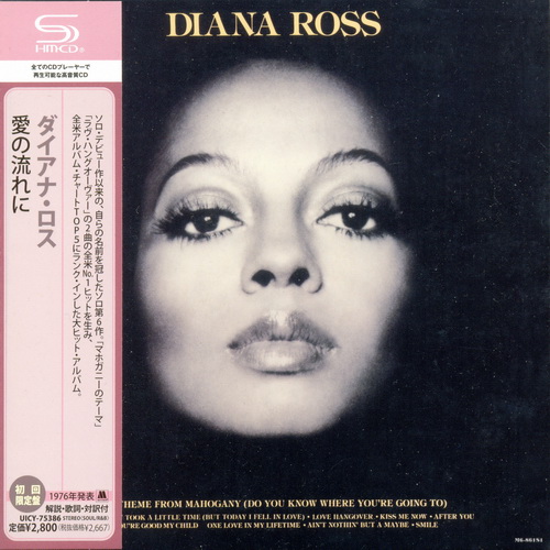 Постер Diana Ross The Supremes, Diana Ross - Collection 1964-2010 Diana Ross The Supremes, Diana Ross - Collection 1964-2010