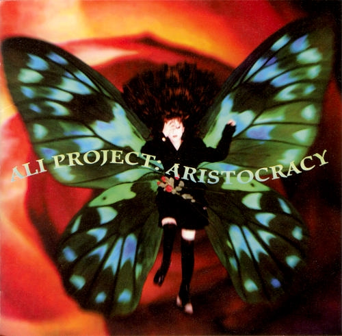 Постер ALI PROJECT - Discography ALI PROJECT - Discography
