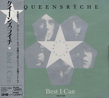 Постер Queensryche - Discography Queensryche - Discography
