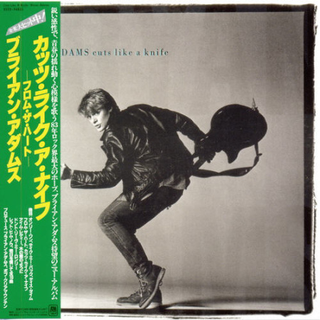 Постер Bryan Adams - 9 Albums Bryan Adams - 9 Albums