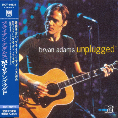 Постер Bryan Adams - 9 Albums Bryan Adams - 9 Albums