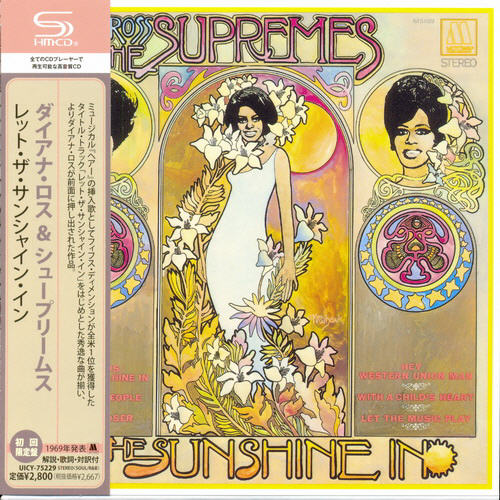 Постер Diana Ross The Supremes, Diana Ross - Collection 1964-2010 Diana Ross The Supremes, Diana Ross - Collection 1964-2010