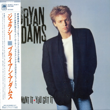 Постер Bryan Adams - 9 Albums Bryan Adams - 9 Albums