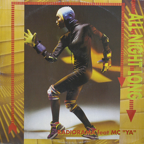 Постер Radiorama - Discography Radiorama - Discography