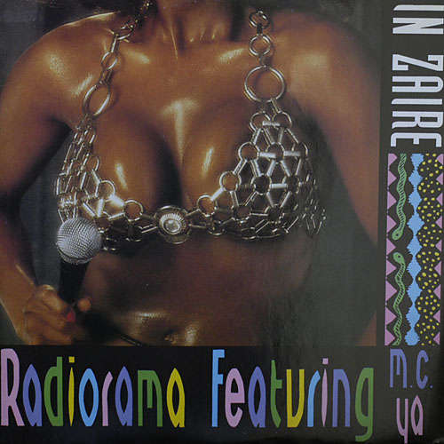 Постер Radiorama - Discography Radiorama - Discography