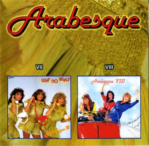 Постер Arabesque - Discography Arabesque - Discography