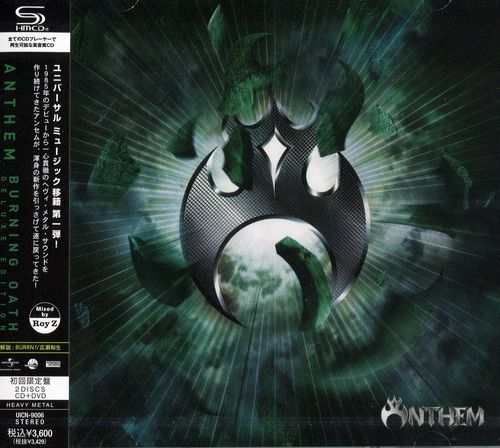 Постер Anthem - Discography Anthem - Discography