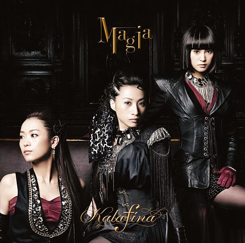 Постер Kalafina - Discography Kalafina - Discography