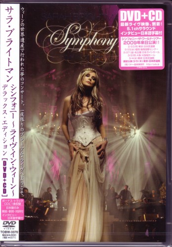 Постер Sarah Brightman - Discography Sarah Brightman - Discography