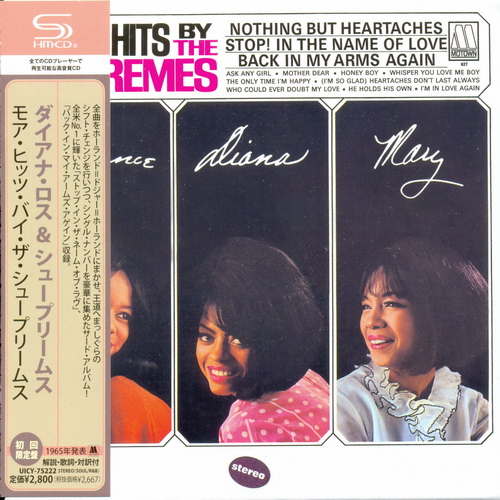 Постер Diana Ross The Supremes, Diana Ross - Collection 1964-2010 Diana Ross The Supremes, Diana Ross - Collection 1964-2010