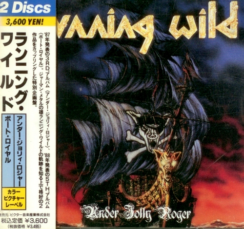 Постер Running Wild - Discography Running Wild - Discography
