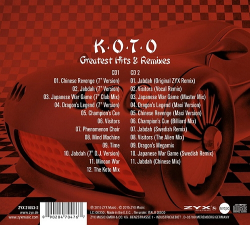 Постер Koto - Greatest Hits Remixes Koto - Greatest Hits Remixes