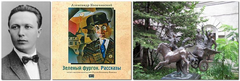 Постер Сборник радиоспектаклей №12 Сборник радиоспектаклей №12