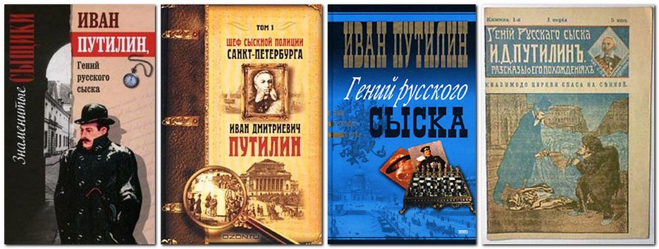 Постер Сборник радиоспектаклей №12 Сборник радиоспектаклей №12