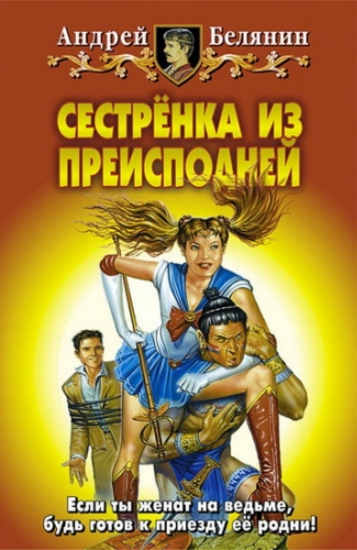 Постер Сборник Аудиокниг Сборник Аудиокниг