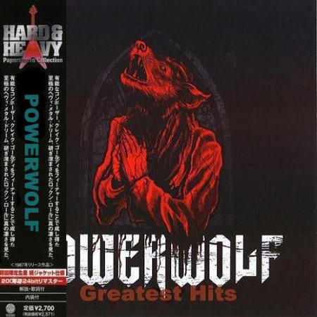 Постер Powerwolf - Discography Powerwolf - Discography