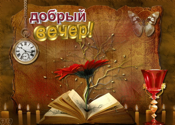 Постер Сборник радиоспектаклей №12 Сборник радиоспектаклей №12
