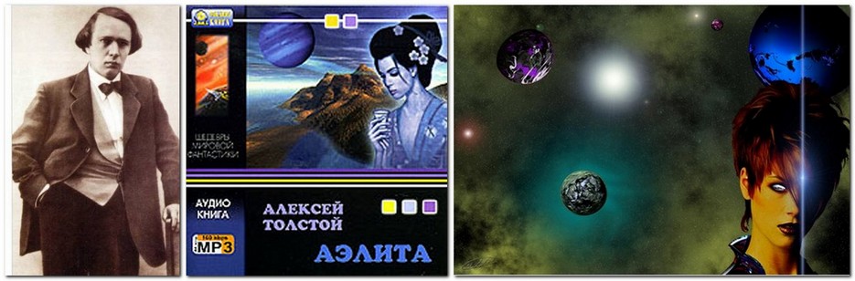 Постер Сборник радиоспектаклей №12 Сборник радиоспектаклей №12