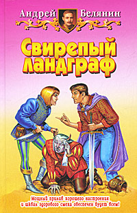 Постер Сборник Аудиокниг Сборник Аудиокниг