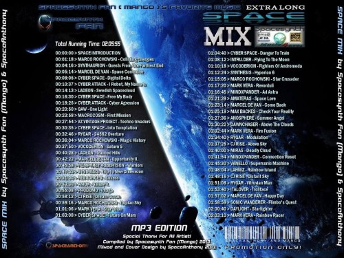 Постер VA - Space Mix VA - Space Mix
