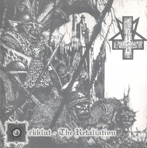 Постер Abigor - Discography Abigor - Discography
