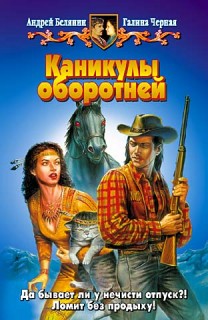 Постер Сборник Аудиокниг Сборник Аудиокниг