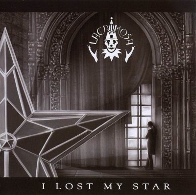 Постер Lacrimosa - Discography Lacrimosa - Discography