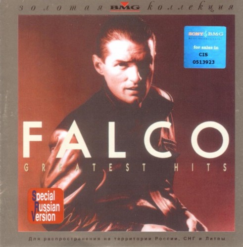 Постер Falco - Discography Falco - Discography