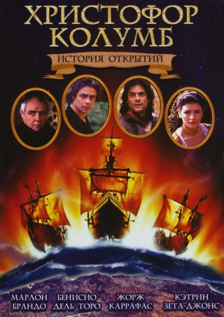Постер Фильмография Кэтрин Зеты-Джонс / Catherine Zeta-Jones FilmoGraphy Фильмография Кэтрин Зеты-Джонс / Catherine Zeta-Jones FilmoGraphy