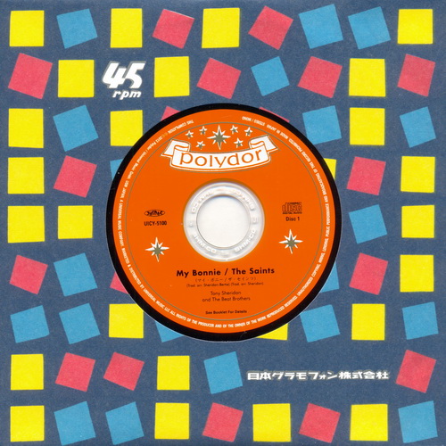 Постер The Beatles with Tony Sheridan - Single Box The Beatles with Tony Sheridan - Single Box