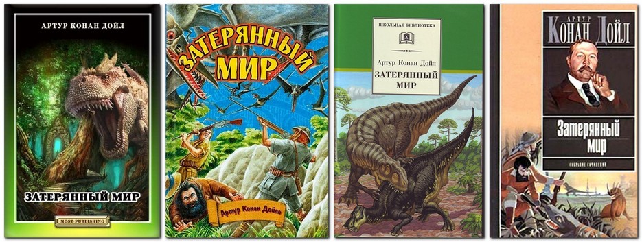 Постер Сборник радиоспектаклей №12 Сборник радиоспектаклей №12