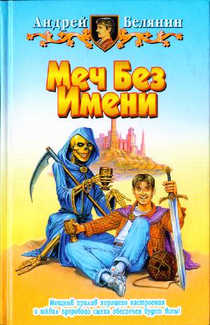 Постер Сборник Аудиокниг Сборник Аудиокниг