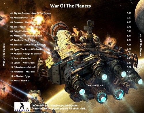 Постер VA - War Of The Planets VA - War Of The Planets