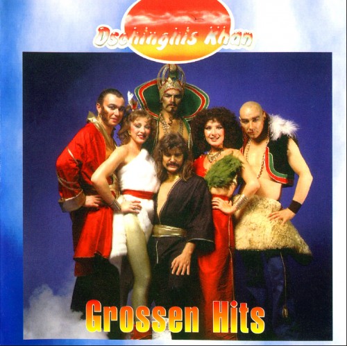 Постер Dschinghis Khan - Discography Dschinghis Khan - Discography
